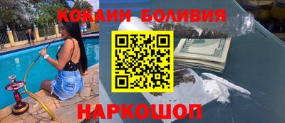 сатива Краснознаменск