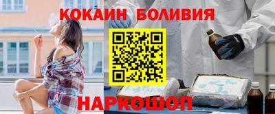 метадон Краснодар