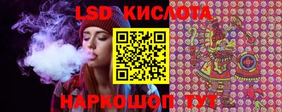 метадон Краснодар