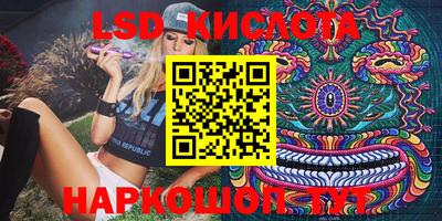 метадон Краснодар