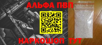 метадон Краснодар