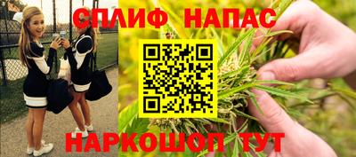 шишки Кулебаки