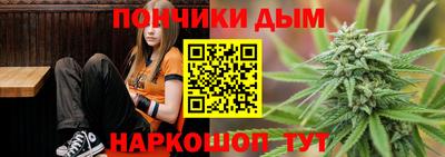 метадон Краснодар