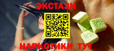 метадон Краснодар
