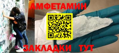 метадон Краснодар