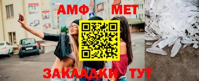 метадон Краснодар