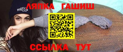метадон Краснодар