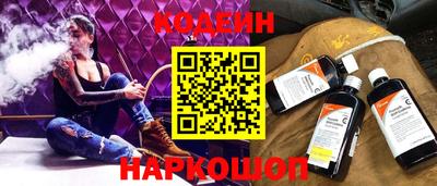 метадон Краснодар